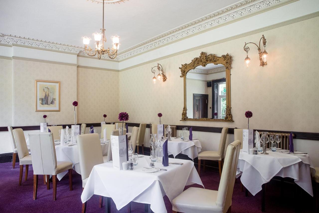 Maesmawr Hall Hotel Caersws Extérieur photo