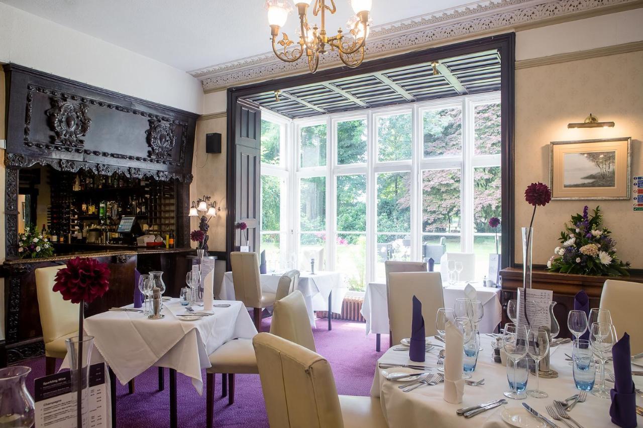Maesmawr Hall Hotel Caersws Extérieur photo